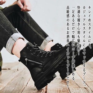 y_N[|p20%OFF!^z u[c Y nCJbgU[u[c S XG[h tg Ȃ TChWbv y h t C {v  V[Y H Wbp[ lC ~ [N g