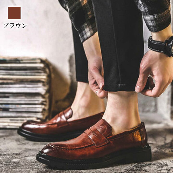 楽天市場 グラデーションポイントローファー ローファー メンズ カジュアル タッセル レザー 靴 本革 ブランド ビジネスシューズ 夏 幅広 軽量 冬 春 秋 おしゃれ 軽い 代 30代 Shoes お洒落 大人 40代 ブランド 秋靴 かっこいい 50代 ファッション 春靴 夏靴 4e