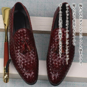 y_N[|p20%OFF!^z [t@[ Y ҂ݍ݃^bZV[Y H u[c XG[h l U[ Xj[J[ {v t [q[ R[f oGV[Y V[Y  vC 