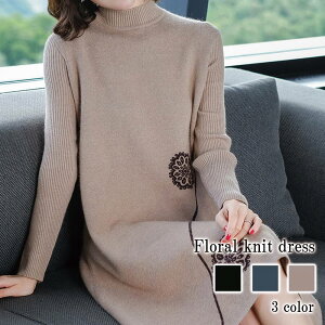 ^CZ[ SALE ݌ɏZ[ s[X fB[X ԕjbgs[X 40  H   20 50  lC  AEghA 傫TCY ̊ l XJ[g ꂢ