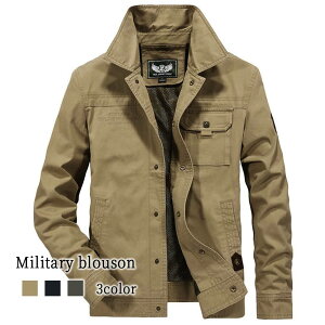 X[p[Z[ ^CZ[ SALE u] Y ~^[u] St VjA H  40 傫TCY Wp[ ꂢ WPbg  {A  R[f EFA 