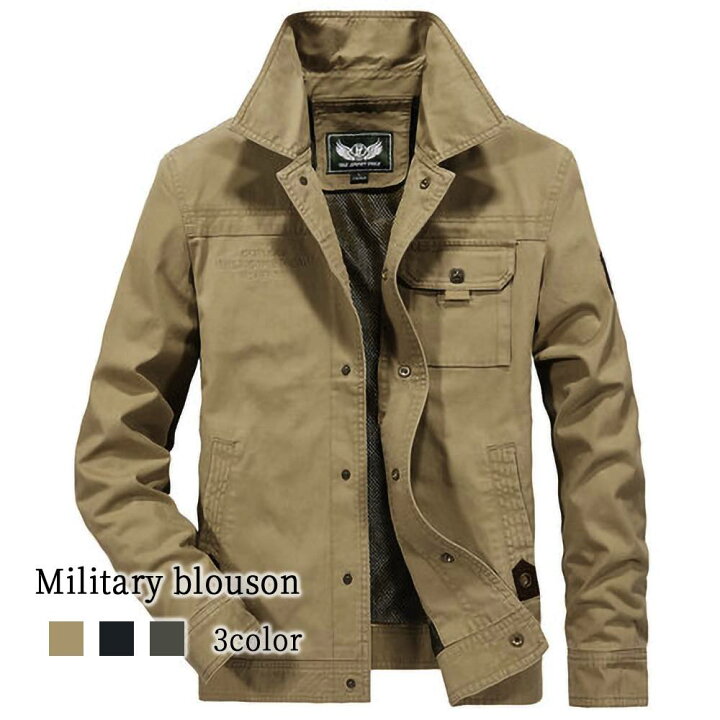 楽天市場 ミリタリーブルゾン ミリタリージャケット メンズ アウター コート 秋 ブランド 春 カジュアル 大人 カジュアル おしゃれ 大きいサイズ 冬 ブランド 春服 かっこいい オフィス 代 ファッション 秋服 40代 30代 お洒落 50代 冬服 Amain アメイン