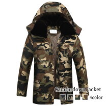 楽天市場】迷彩 ダウン（サイズ（S/M/L）4L）（メンズファッション）の通販 