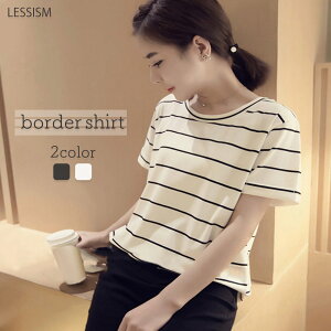 Tシャツ レディース ボーダーTシャツ ブラウス 5分袖 春 スポーツ ゆったり ブラック 40代 ロゴ カジュアル 7分袖 薄手 Vネック かわいい ティーシャツ 大人 人気 涼しい シャツ カットソー お