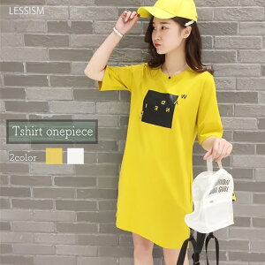 s[X fB[X STs[X [EFA jbg 킢 l AEghA lC ꂢ t XJ[g O  uh 40 AC 傫TCY ؍ gbvX 50  20