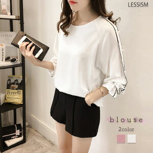 TVc fB[X p[tuEX  40 X|[c Vc g[i[ Jbg\[ 킢  R[f JWA O eB[Vc  l   uh t 