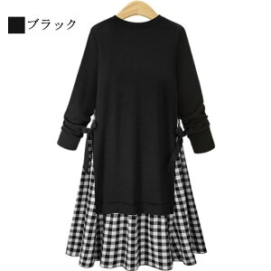 y_N[|p20%OFF!^z s[X fB[X `FbN؂ւs OJ  XJ[g 킢 ꂢ O t    ̊ ~  AC gbvX AEgh