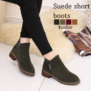 ^CZ[ SALE ݌ɏZ[ u[c fB[X XEF[hV[gu[c H tg ꂢ y U[ ~ Ȃ g EH[LO  ~h q[ 4E  h V