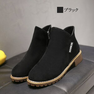 y_N[|p20%OFF!^z u[c fB[X XEF[hV[gu[c g J  [XAbv ~ Ȃ [q[ O h q[ tg  v ~h H 4E y 