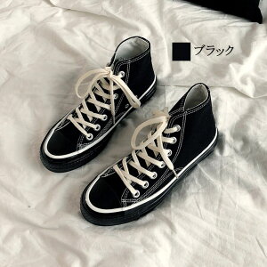 y_N[|p20%OFF!^z Xj[J[ fB[X nCJbg[XAbv {A  nCJbg Ȃ H  3E lC LoX V ᓹ  y t  ~ O[ 킢