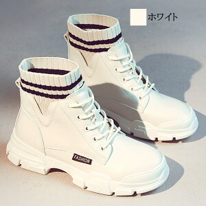 y_N[|p20%OFF!^z u[c fB[X Cjbg[XAbv  p EH[LO y  g J h Ȃ [q[ y O v ₷ Xj[J