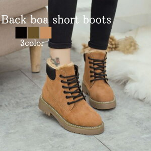 ^CZ[ SALE ݌ɏZ[ u[c fB[X {AV[gu[c H tg ꂢ y U[ ~ Ȃ g EH[LO  ~h q[ 4E  h V[