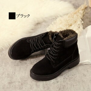 y_N[|p20%OFF!^z u[c fB[X {AV[gu[c g J  [XAbv ~ Ȃ [q[ O h q[ tg  v ~h H 4E y 