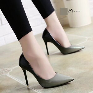 y_N[|p20%OFF!^z pvX fB[X Of[VGipvX [q[ U[ ₷   ɂȂ  u[c H tbg [t@[ uh ~ X