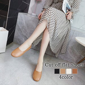 pvX fB[X JbgIttbgV[Y ₷  {v tbg ɂȂ H u[c  uh  L U[ pvX [t@[ 傫TCY v C  