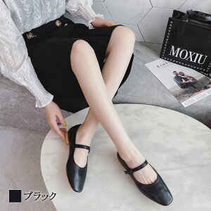 y_N[|p20%OFF!^z pvX fB[X XgbvpvX H [t@[  􂦂 C ~ ₷ ɂȂ u[c [q[ tbg pvX U[ uh 