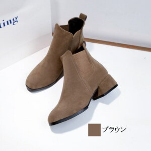 y_N[|p20%OFF!^z u[c fB[X [q[TChSAu[c Xj[J[  Ȃ EH[LO 4E  h ₷ H h y g t tg  ~ 