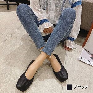 y_N[|p20%OFF!^z pvX fB[X V[OtbgV[Y U[ {v  lC ɂȂ uh Ȃ pvX H C LO  ~  u[c