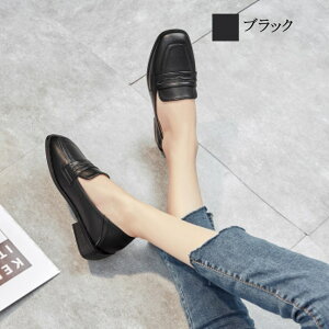 y_N[|p20%OFF!^z [t@[ fB[X x[VbNRC[t@[ q[ C uh oGV[Y ɂȂ l rbg Ȃ U[ vC v [q[ ~ u[c 