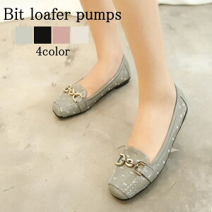 pvX fB[X rbg[t@[pvX [q[ U[ ₷   ɂȂ  u[c H tbg [t@[ uh ~ Xgbv t L q[ v V[Y 