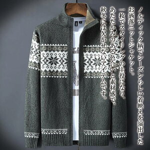 y_N[|p20%OFF!^z u] Y mfBbNjbgWPbg EFA }Ee Wp[  h  t {A R[f p[J[ ~ ꂢ  傫TCY 