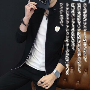 y_N[|p20%OFF!^z u] Y X؍WPbg St VjA H  40 傫TCY Wp[ ꂢ WPbg  {A  R[f EFA 