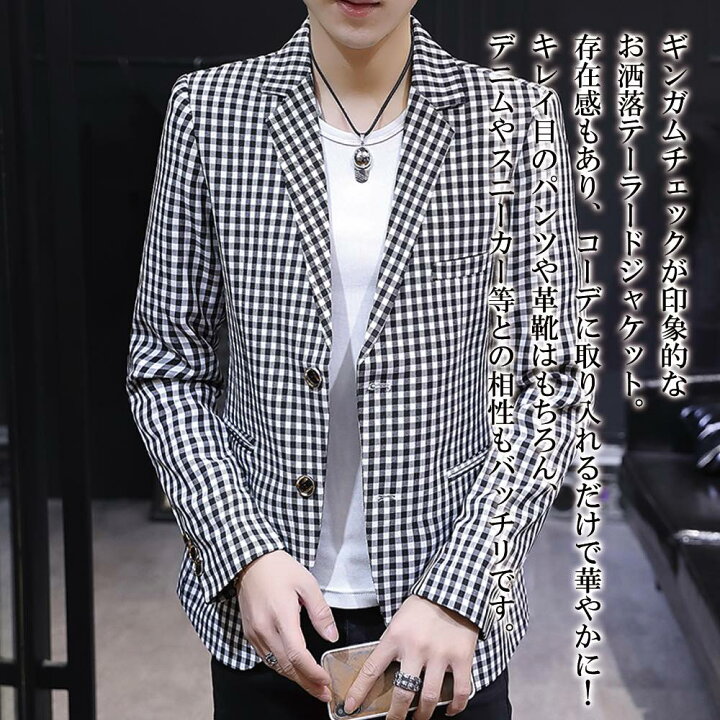 楽天市場】テーラードジャケット メンズ ギンガムチェックジャケット  