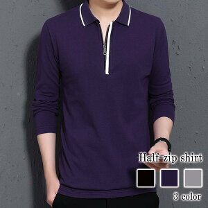 |Vc Y n[tWbvVc    ~ St g ݕt EFA  Ȃ   ƒ StEFA  t R[f Vc  VjA OJ h 