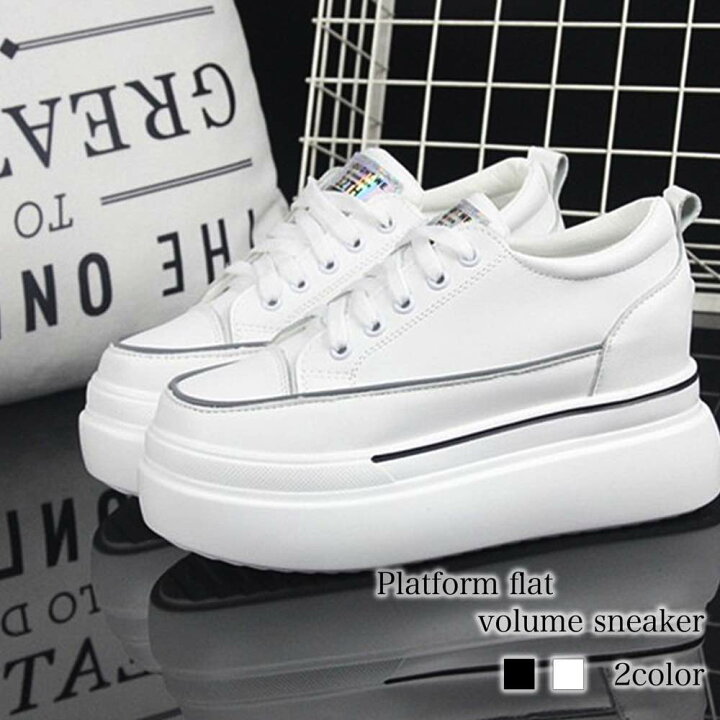 楽天市場 厚底フラットボリュームソール スニーカー レディース おしゃれ 白 ブランド 疲れない 歩きやすい 黒 軽い 軽量 夏 春 冬 幅広 ランニングシューズ 秋 Shoes オフィスカジュアル 春靴 かわいい 30代 夏靴 可愛い 50代 代 ブランド 冬靴 お洒落 秋靴 大人 4e 楽天市場 厚底フラットボリュームソール スニーカー レディース おしゃれ 白 ブランド 疲れない 歩きやすい 黒 軽い 軽量 夏 春 冬 幅広 ランニングシューズ 秋 Shoes オフィスカジュアル 春靴 かわいい 30代 夏靴 可愛い 50代 代 ブランド 冬靴 お洒落 秋靴 大人 4e