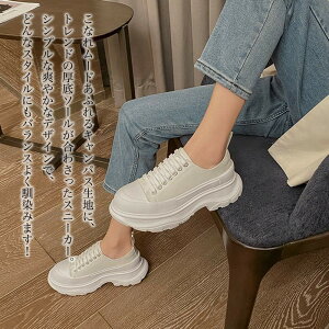 y_N[|p20%OFF!^z Xj[J[ fB[X LpXXj[J[ Xb| Ȃ V lC y  C L t {A  5E  nCJbg 킢 ₷ 