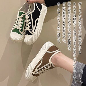 y_N[|p20%OFF!^z Xj[J[ fB[X LpXXj[J[ {A  nCJbg Ȃ H  3E lC LoX V ᓹ  y t  ~ O[ 