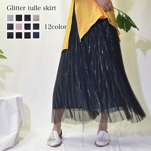 XJ[g fB[X `[XJ[g lC tAXJ[g ~j s[X v[cXJ[g ~ X|[c StEFA X[c t 40 pc O JWA jbg n 