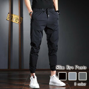 ^CZ[ SALE ݌ɏZ[ XEFbgpc Y XC[W[pc ~ nC H Xg[g XGbgpc uh    pc t XEFbg  lC 