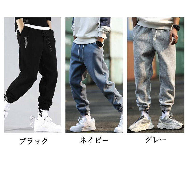 楽天市場】送料無料 チノパン メンズ ストレッチ ストレートパンツ ゆったり ブランド 大きいサイズ 秋 おしゃれ 冬 夏 カジュアルパンツ 春 30代 秋服 ボトムス 春服 50代 ファッション 冬服 夏服 オフィス 大人 かっこいい お洒落 20代 ズボン 40代 pants lipm-92 : 楽天市場】送料無料 チノパン メンズ ストレッチ ストレートパンツ ゆったり ブランド 大きいサイズ 秋 おしゃれ 冬 夏 カジュアルパンツ 春 30代 秋服 ボトムス 春服 50代 ファッション 冬服 夏服 オフィス 大人 かっこいい お洒落 20代 ズボン 40代 pants lipm-92 :