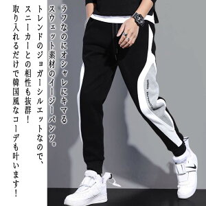 y_N[|p20%OFF!^z XEFbgpc Y C[W[WK[pc XGbgpc XEFbg  Xg[g Oo  lC    ㉺ pc ~  H S