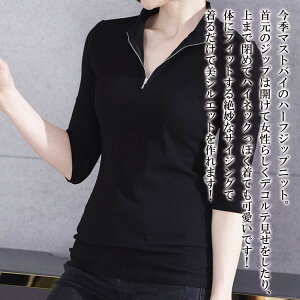 y_N[|p20%OFF!^z |Vc fB[X n[tWbvujbg ƒ   傫TCY t d g[i[   g OJ  O uh ݕt 