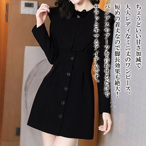 y_N[|p20%OFF!^z s[X fB[X tg{^~js[X AC lbN l ؍ H  傫TCY ꂢ 20 XJ[g O   40 AEghA 