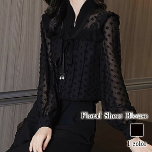 uEX fB[X ԕVA[uEX t uh ꂢ X[c s[X  Jbg\[ ~ TVc m[AC  i ItBX [X   {E^C t V