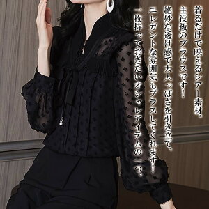 y_N[|p20%OFF!^z uEX fB[X ԕVA[uEX t uh ꂢ X[c s[X  Jbg\[ ~ TVc m[AC  i ItBX [