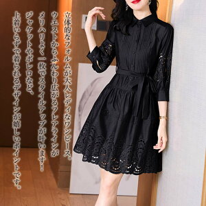 y_N[|p20%OFF!^z s[X fB[X hJ[Xs[X lC  JWA O uh   ؍ 20 jbg AC OJ pW} 킢 