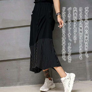 y_N[|p20%OFF!^z XJ[g fB[X ّfރXJ[g JWA s[X StEFA Ђ  XJ[` ꂢ OXJ[g n tAXJ[g l 40 ^C