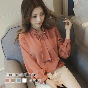 X[p[Z[ ^CZ[ SALE uEX fB[X tg^bNuEX i  lC tH[}     ItBX [X VtH t  {E^C TVc