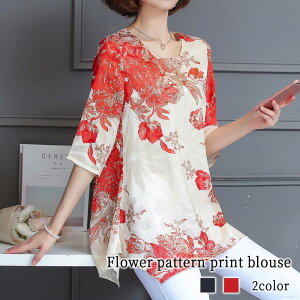 TVc fB[X ԕvguEX l 40 uh 킢   O X|[c g[i[ VlbN uEX lC W   7 eB[Vc 5  