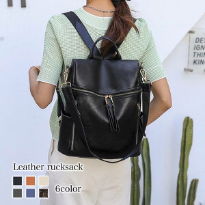 bN fB[X U[bN PC  傫 A4 y lp l lC U[ uh m[gPC v AEghA p\R ʋ  h 킢 50  ʋΗp Vv obO 2WAY H 