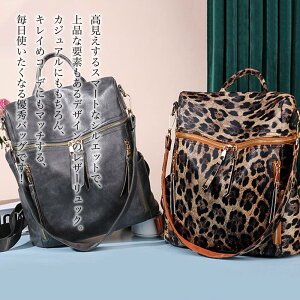 y_N[|p20%OFF!^z bN fB[X U[bN PC  傫 A4 y lp l lC U[ uh m[gPC v AEghA p\R ʋ  h 킢 50  