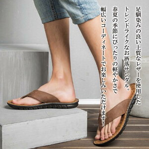 y_N[|p20%OFF!^z T_ Y U[r[`T_ Xbp h RtH[gT_  t V[T_  ~ X|[cT_ 傫TCY lC T{T