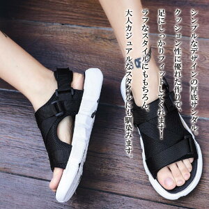 y_N[|p20%OFF!^z T_ Y nC\[T}[T_ nC 傫TCY RtH[gT_ Xb| ItBX uh ~ lC  H X|[cT_ 