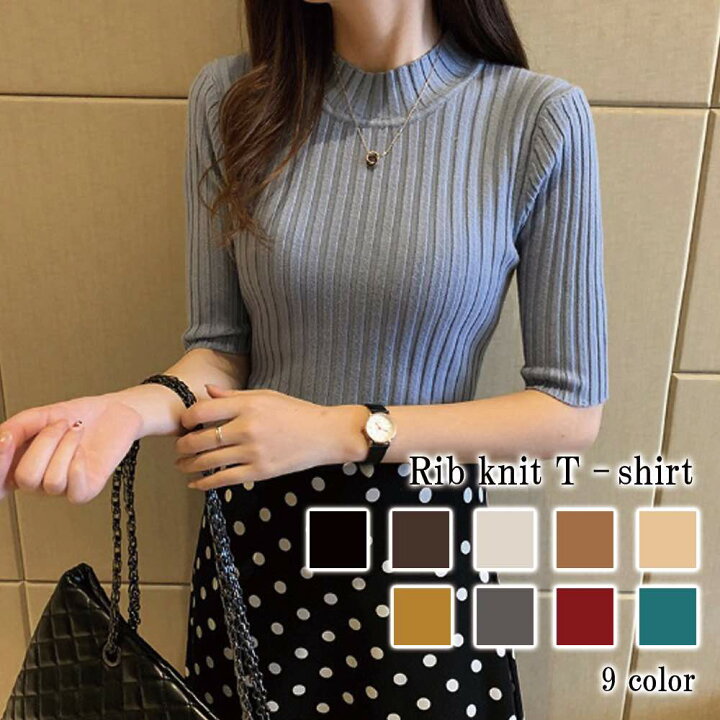 楽天市場】Tシャツ レディース リブニットTシャツ コーデ ブラウス 