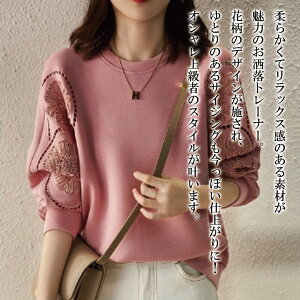 y_N[|p20%OFF!^z Z[^[ fB[X ԎhJXEFbgg[i[  H ~ 􂦂  t jbg  N[lbN VlbN g[i[  jbgZ[^[ mfBb