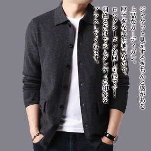 y_N[|p20%OFF!^z J[fBK Y WPbgJ[fBK    g ~ VjA H uh XN[ t[X  w R[f t  E[ AE^[ jbg 